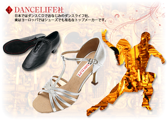 商品情報イメージ